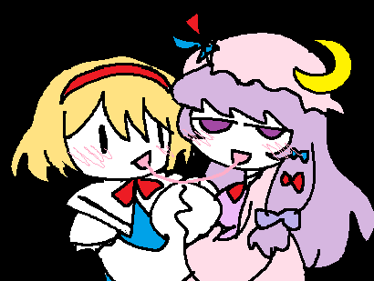 patchouli and alice KISSING