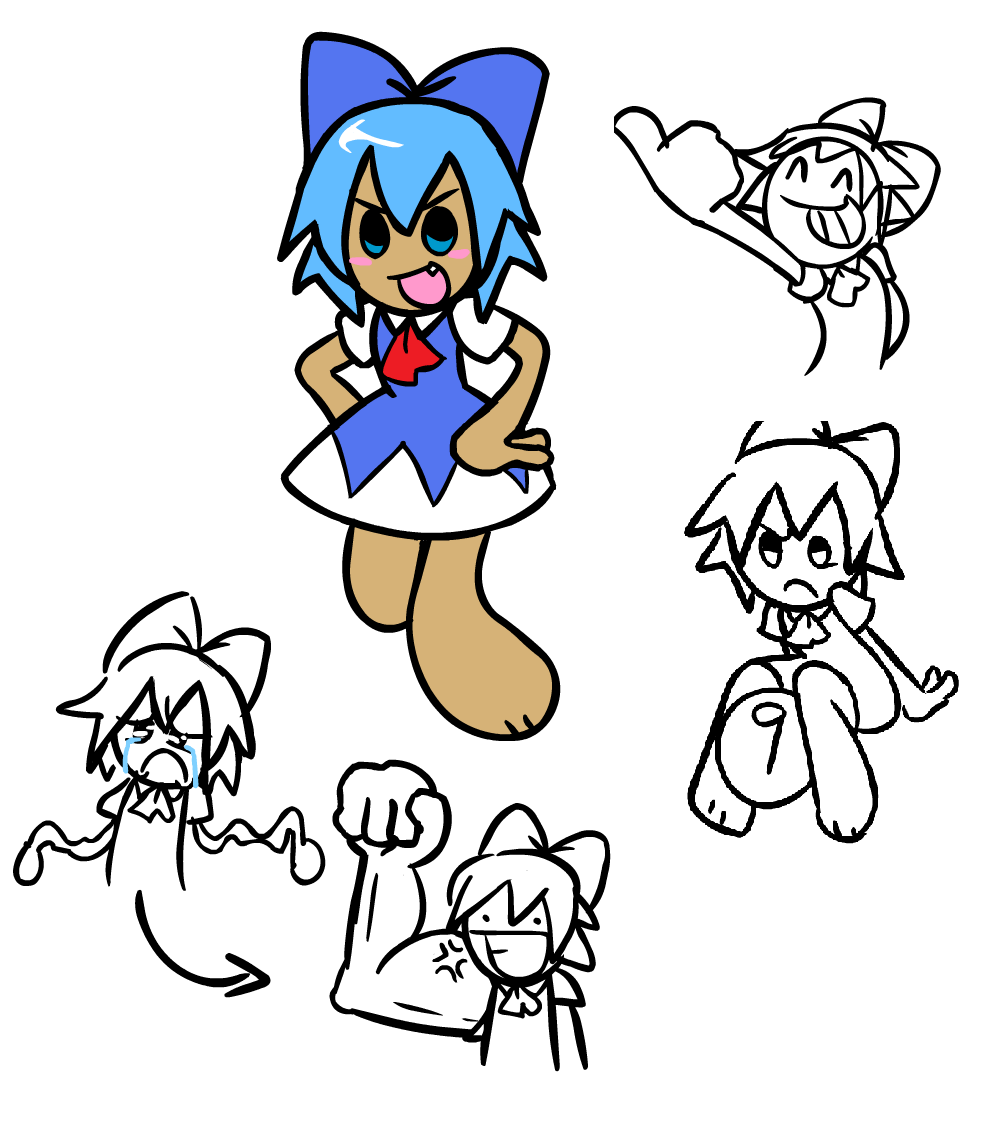 cirno